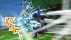 One Piece Burning Blood - XB1