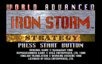 Iron Storm - Sega Saturn