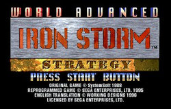 Iron Storm - Sega Saturn