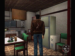 Shenmue - Sega Dreamcast