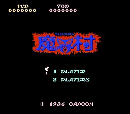 Ghosts 'n Goblins - NES