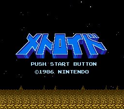 Metroid - NES