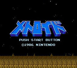 Metroid - NES