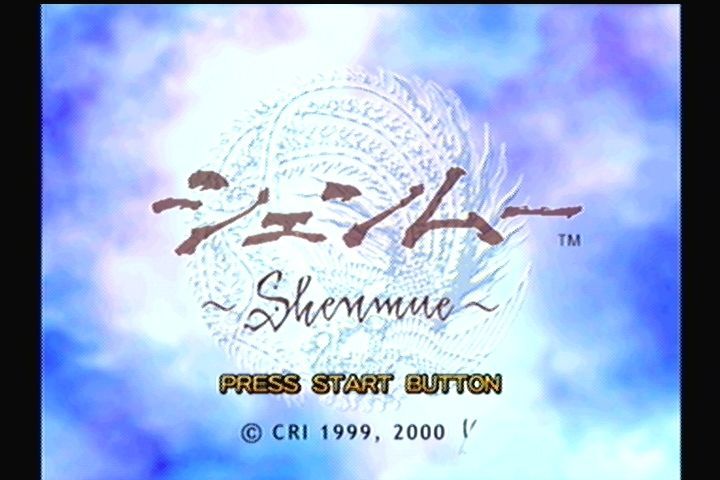 Shenmue - Sega Dreamcast