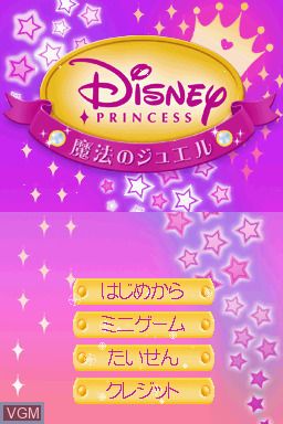 Disney Princess Magical Jewels - DS