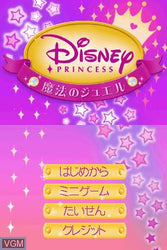Disney Princess Magical Jewels - DS