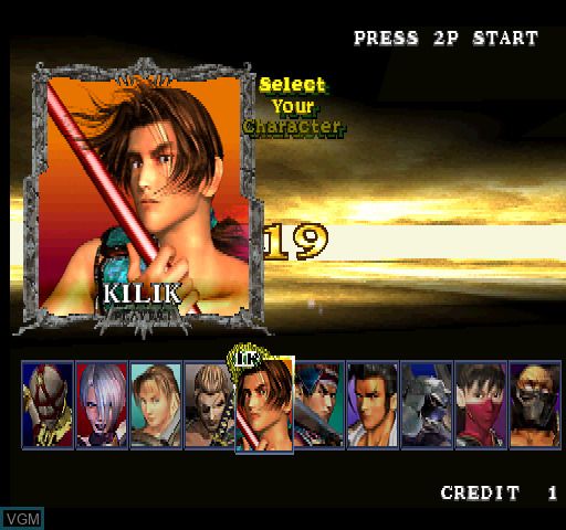 Soul Calibur - Sega Dreamcast