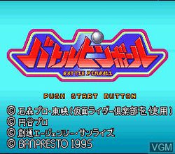 Pinball - NES