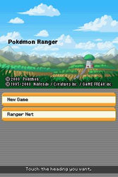 Pokemon Ranger Shadows of Almia - DS