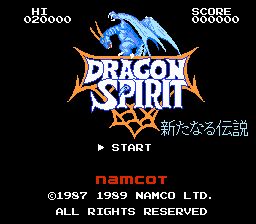 Dragon Spirit - NES
