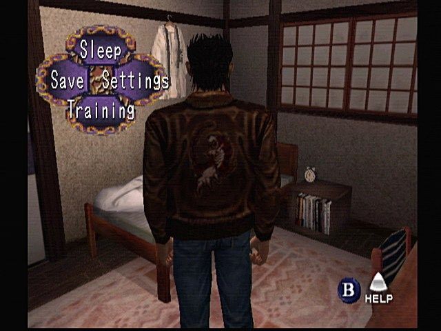 Shenmue - Sega Dreamcast