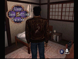 Shenmue - Sega Dreamcast