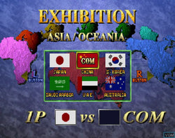 Worldwide Soccer - Sega Saturn