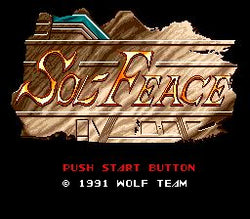 Sol-Feace - Sega CD