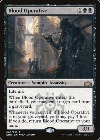 rare mtg cards 2024 Rakdos Guildgate (256/259) [Ravnica Allegiance]