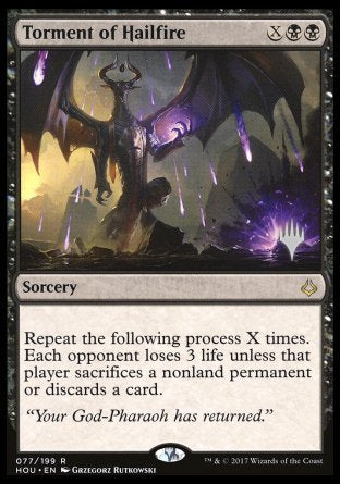 Torment of Hailfire (Promo Pack) [Dungeons & Dragons: Adventures in th