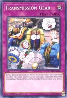 short print yugioh cards Invoked Oceanus (CORI-EN032) Common / YuGiOh Astral Pack Seven Single