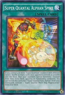 Super Quantal Alphan Spike [MP17-EN216] Common
