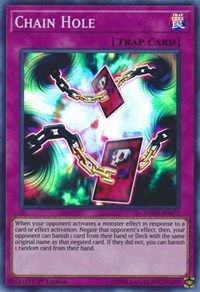 Chain Hole [DANE-EN077] Super Rare