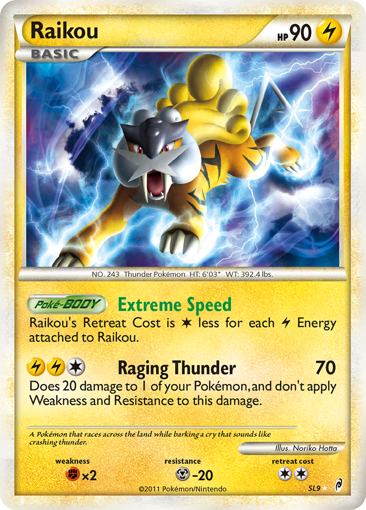 raikou pokemon card value V #GG41 EXTENDED ART Raycardza Lightning Rarity Raikou (SL9) [HeartGold & SoulSilver: