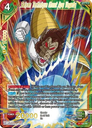 Saiyan Technique Great Ape Vegeta (Gold Stamped) [P-169]