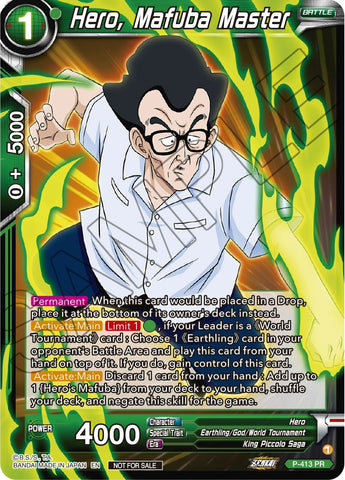 Hero, Mafuba Master (Zenkai Series Tournament Pack Vol.1) (P-413) [Tournament Promotion Cards]