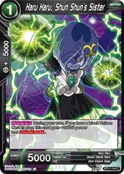 Haru Haru, Shun Shun's Sister [BT11-144]