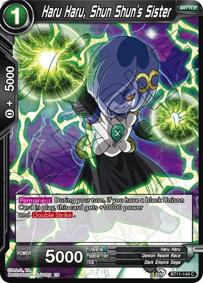 Haru Haru, Shun Shun's Sister [BT11-144]