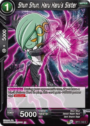 Shun Shun, Haru Haru's Sister [BT11-143]