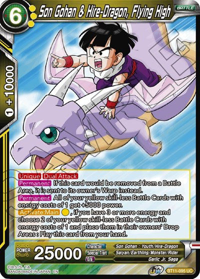 Son Gohan & Hire-Dragon, Flying High [BT11-095]