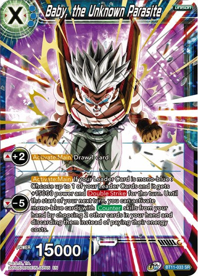 Baby, the Unknown Parasite [BT11-033]
