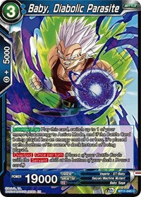 Baby, Diabolic Parasite [BT11-045]