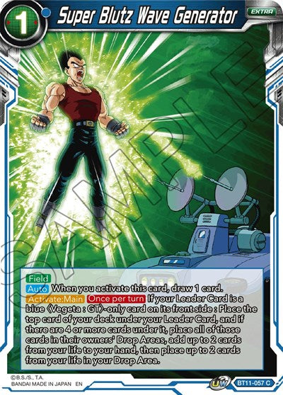 Super Blutz Wave Generator [BT11-057]