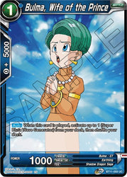 Bulma, Wife of the Prince [BT11-055]