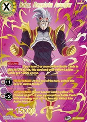 Baby, Resolute Avenger (SPR) [BT11-094]