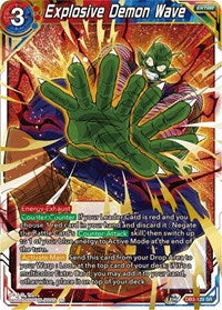 Explosive Demon Wave [DB3-129]