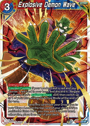 Explosive Demon Wave [DB3-129]