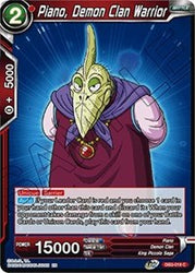 Piano, Demon Clan Warrior [DB3-018]