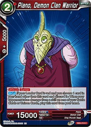 Piano, Demon Clan Warrior [DB3-018]