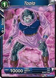 Toolo [DB3-041]