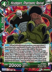 Hirudegarn, Phantasmic Revival [DB3-070]