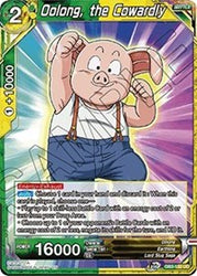 Oolong, the Cowardly [DB3-132]