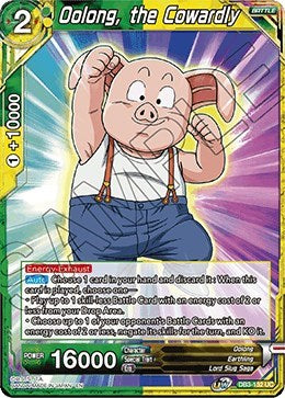 Oolong, the Cowardly [DB3-132]