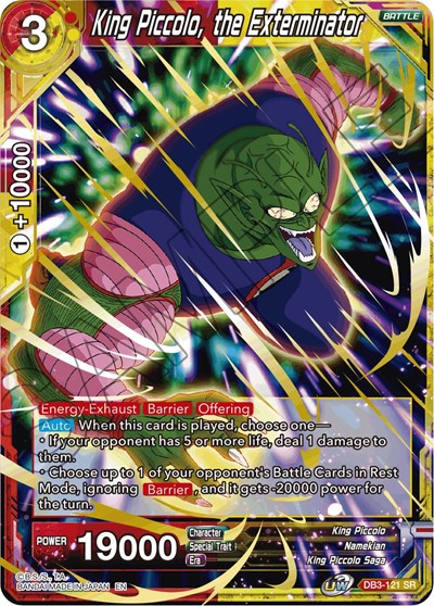 King Piccolo, the Exterminator [DB3-121]