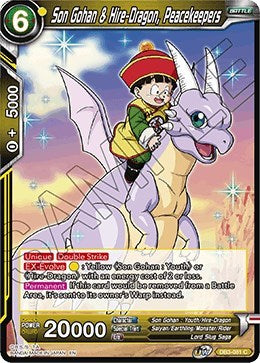 Son Gohan & Hire-Dragon, Peacekeepers [DB3-081]