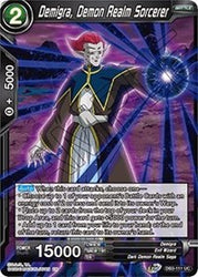 Demigra, Demon Realm Sorcerer [DB3-111]