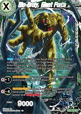 dragon ball super card game giant force Bio-Broly, Giant Force [DB3-140]