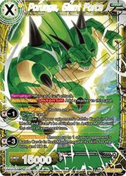 Porunga, Giant Force [DB3-143]
