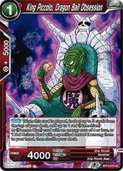 King Piccolo, Dragon Ball Obsession [BT12-019]