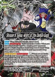 Shroom & Salsa // Shroom & Salsa, Might of the Demon Gods [BT12-123]